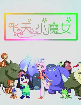 爱情岛官网网站
